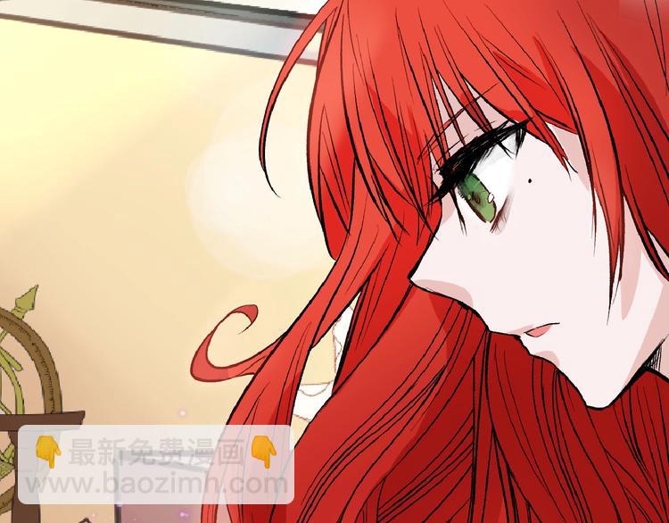 第55话 新方案(1/5)-第55话