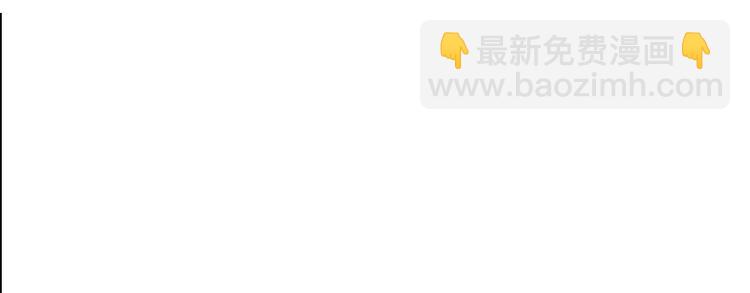 第55话 新方案(1/5)-第55话