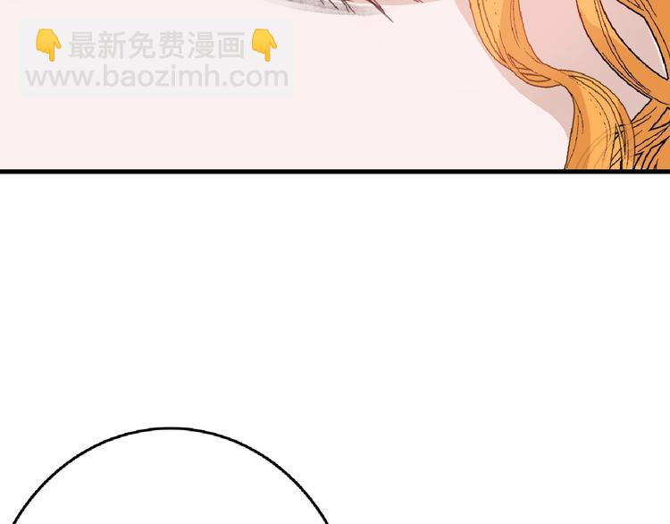 第55话 新方案(1/5)-第55话