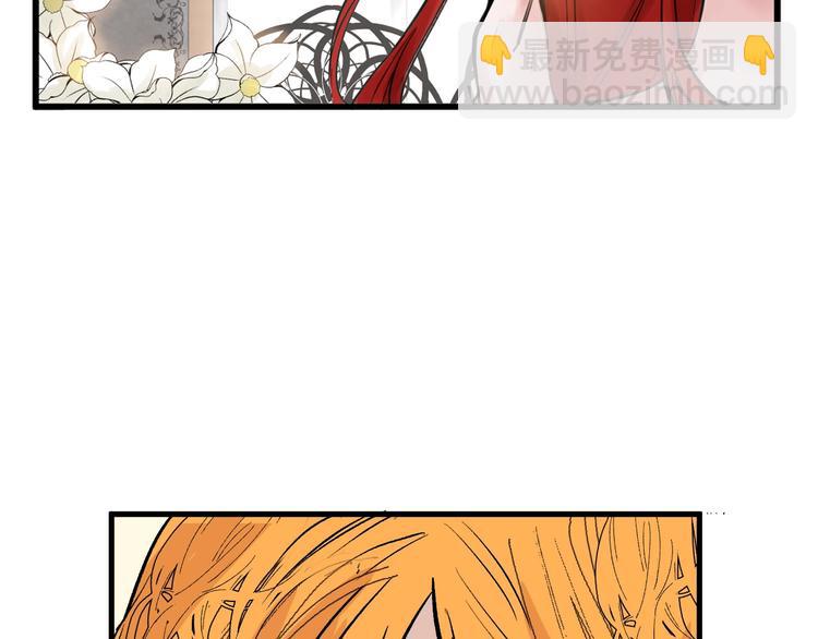 第55话 新方案(1/5)-第55话