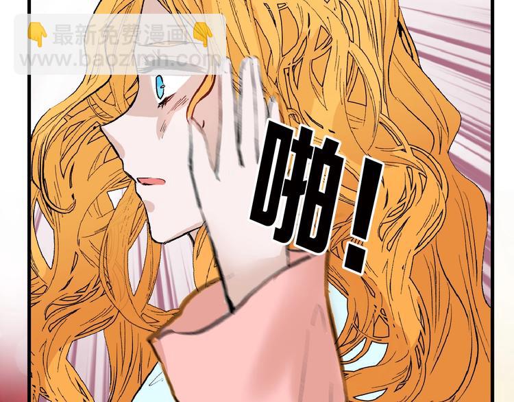 第55话 新方案(1/5)-第55话