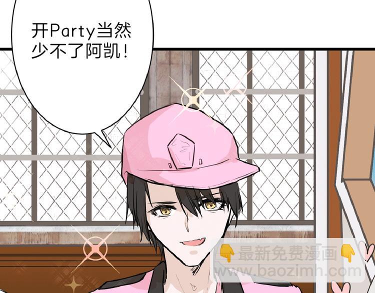 第57话 入冬(1/5)-第57话