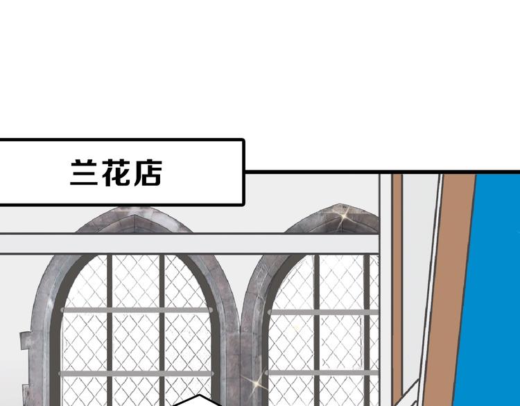 第57话 入冬(1/5)-第57话