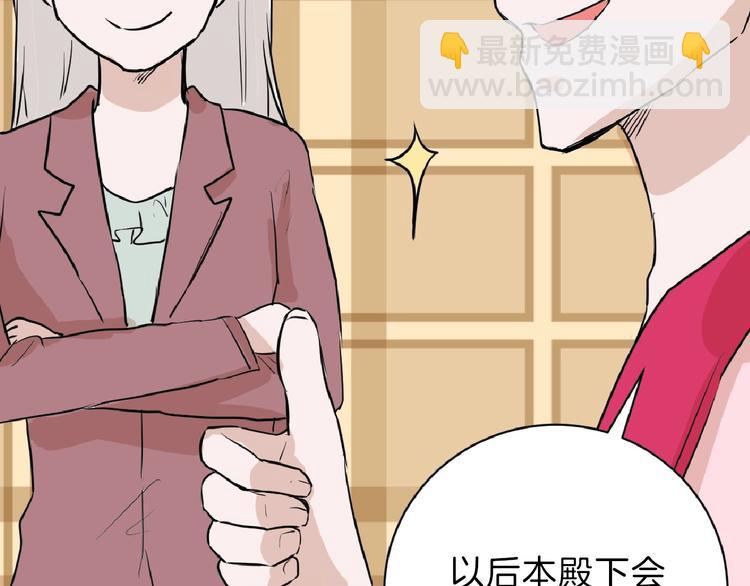 第57话 入冬(1/5)-第57话