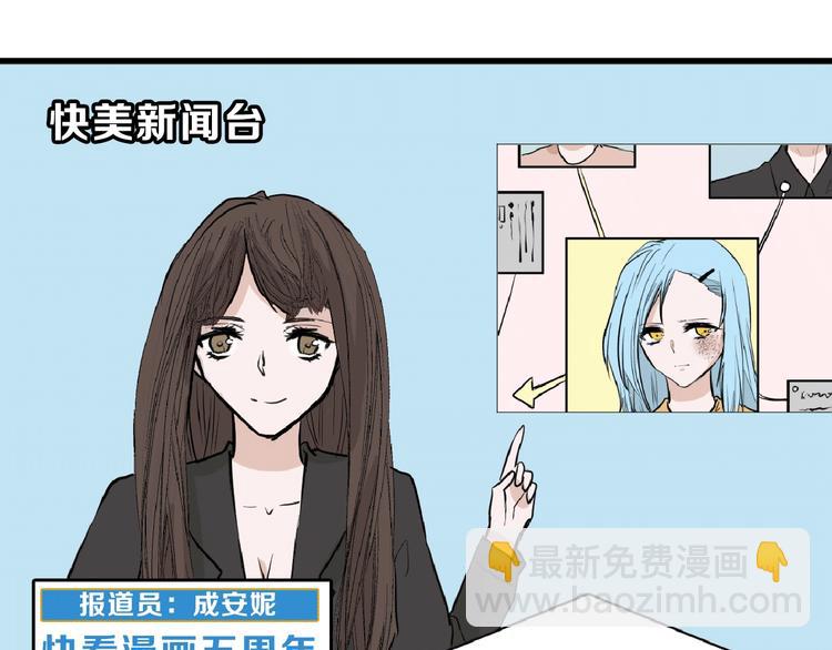 第57话 入冬(1/5)-第57话