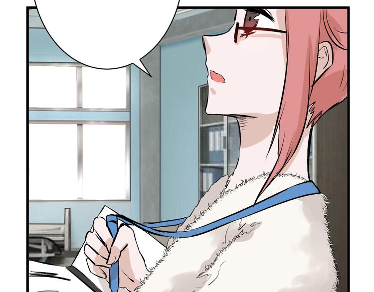 第59话 胎儿颜值鉴定(1/4)-第59话