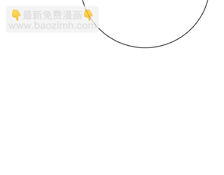 第59话 胎儿颜值鉴定(1/4)-第59话