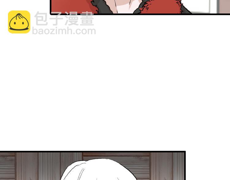 第59话 胎儿颜值鉴定(1/4)-第59话