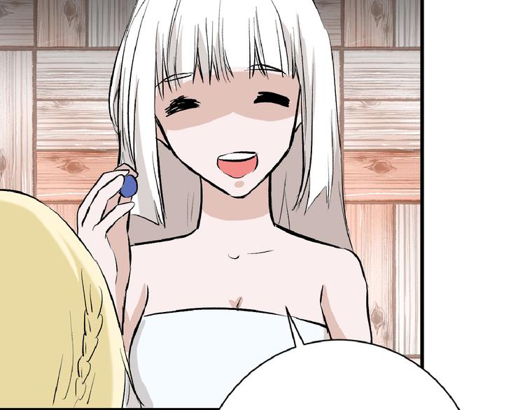 第59话 胎儿颜值鉴定(1/4)-第59话