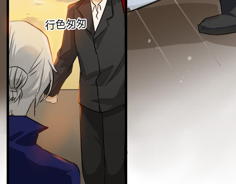 第7话 回去的方法(1/2)-第7话