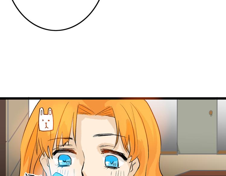 第7话 回去的方法(1/2)-第7话