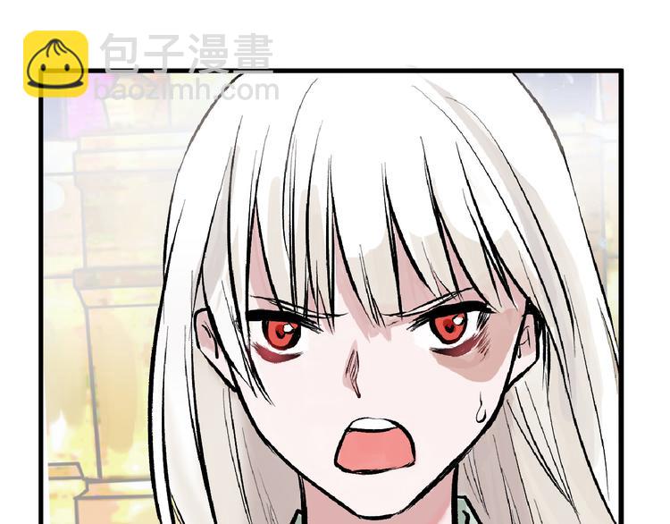 第61话 皇后册封大典(1/4)-第61话