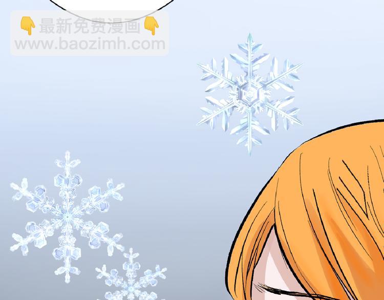 第61话 皇后册封大典(1/4)-第61话