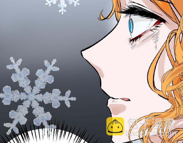 第61话 皇后册封大典(1/4)-第61话