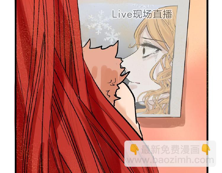 第61话 皇后册封大典(1/4)-第61话