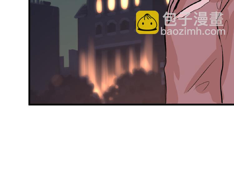 第61话 皇后册封大典(1/4)-第61话