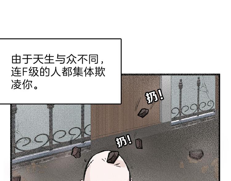 第61话 皇后册封大典(1/4)-第61话