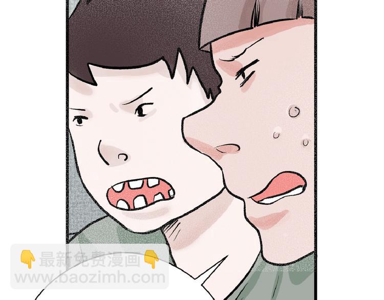 第61话 皇后册封大典(1/4)-第61话