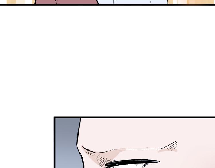 第61话 皇后册封大典(1/4)-第61话