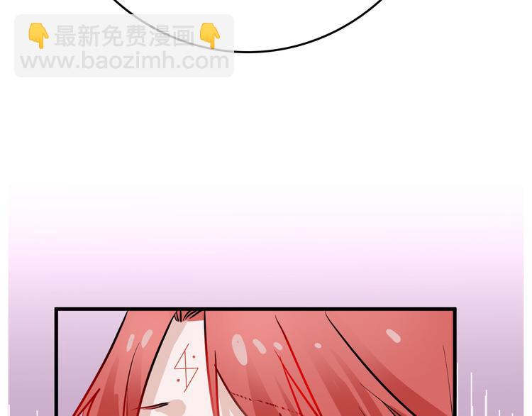 第63话 赐婚(1/5)-第63话