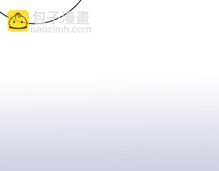 第63话 赐婚(1/5)-第63话