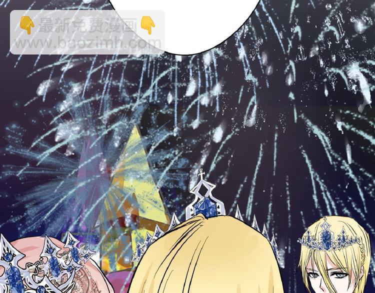 第63话 赐婚(1/5)-第63话