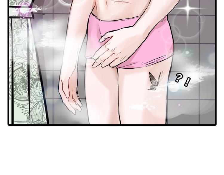 第63话 赐婚(1/5)-第63话