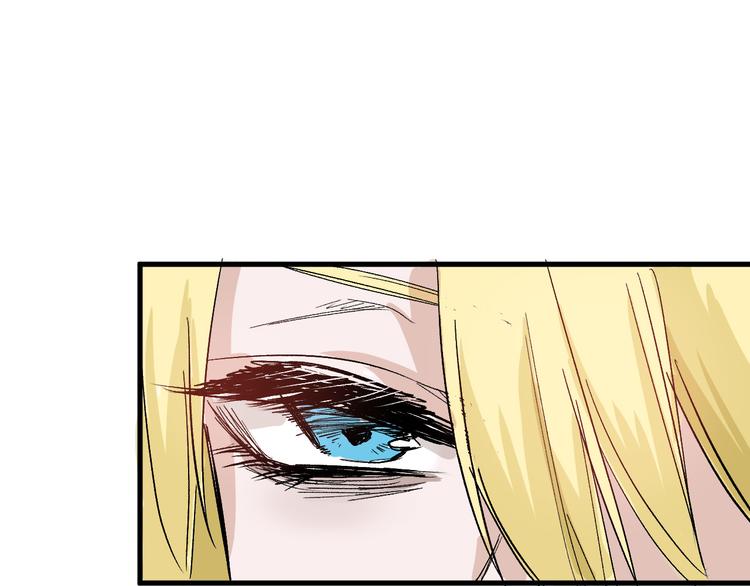 第63话 赐婚(1/5)-第63话