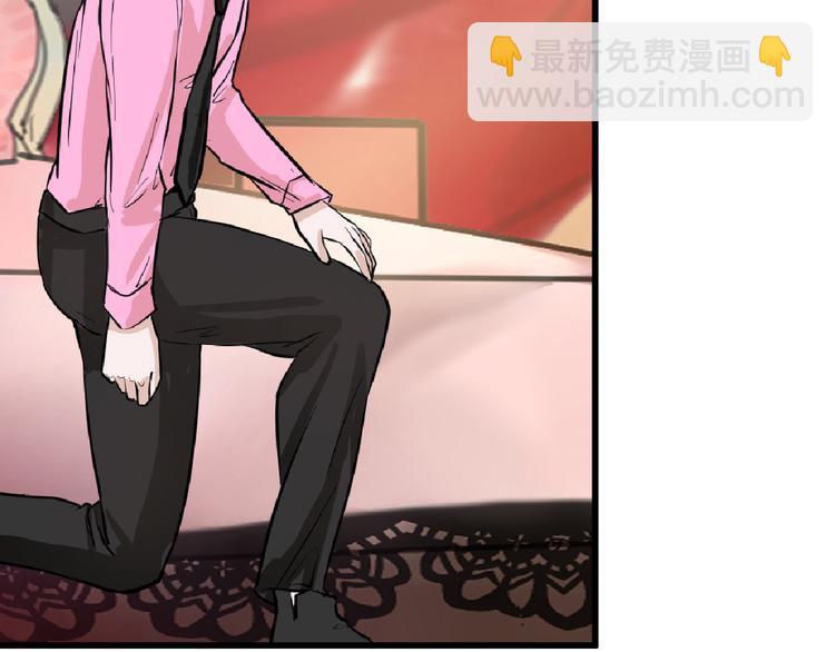 第63话 赐婚(1/5)-第63话