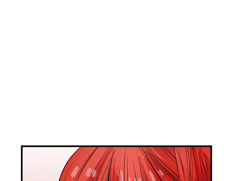 第63话 赐婚(1/5)-第63话