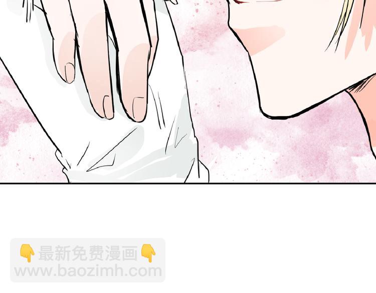 第63话 赐婚(1/5)-第63话