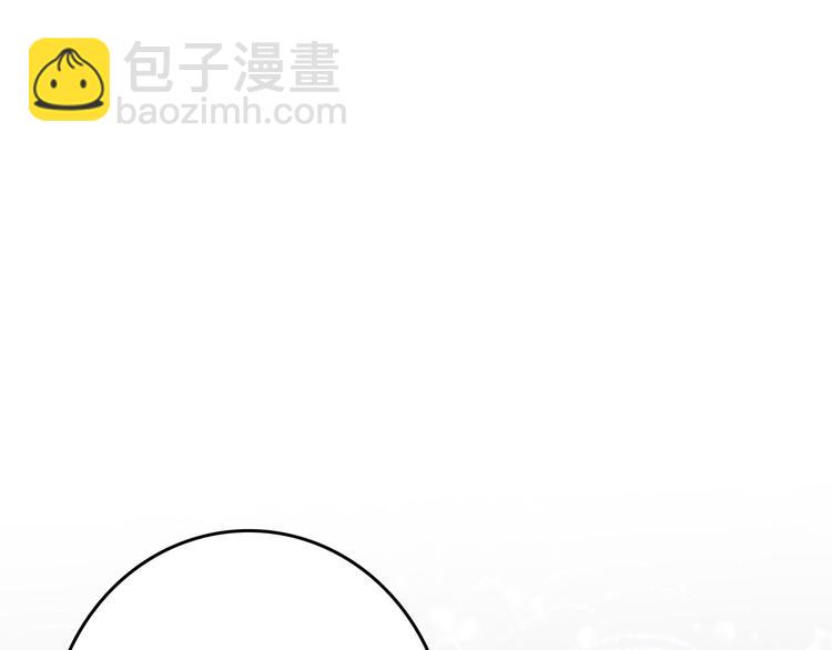 第63话 赐婚(1/5)-第63话