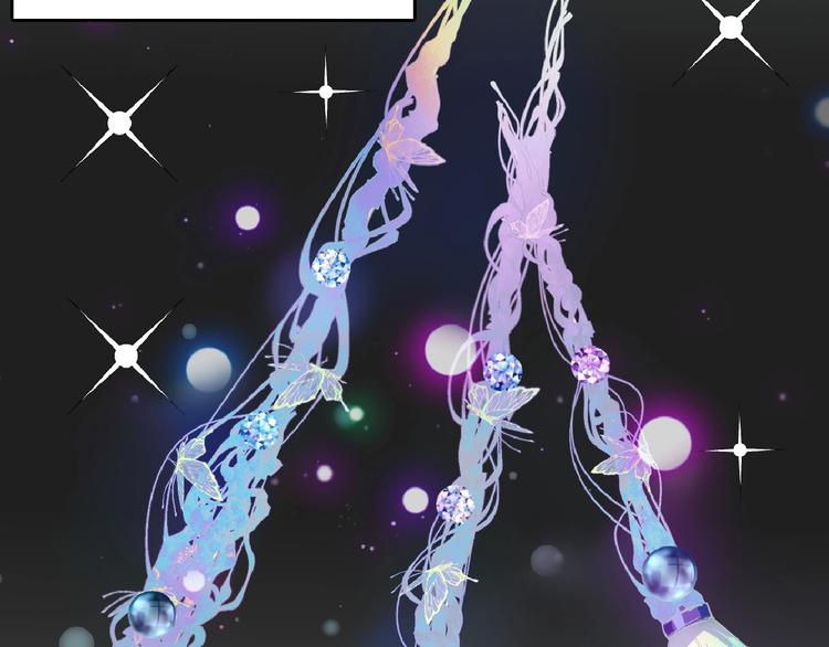 第65话 女娃补妆(1/5)-第65话