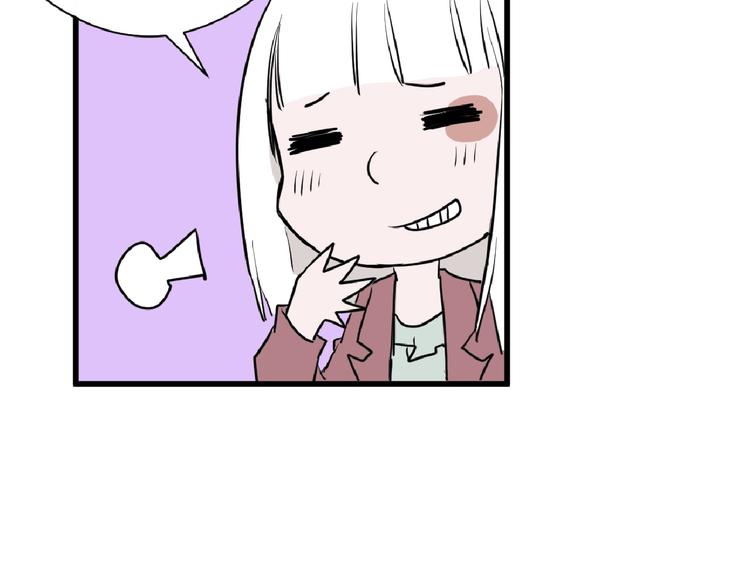 第65话 女娃补妆(1/5)-第65话