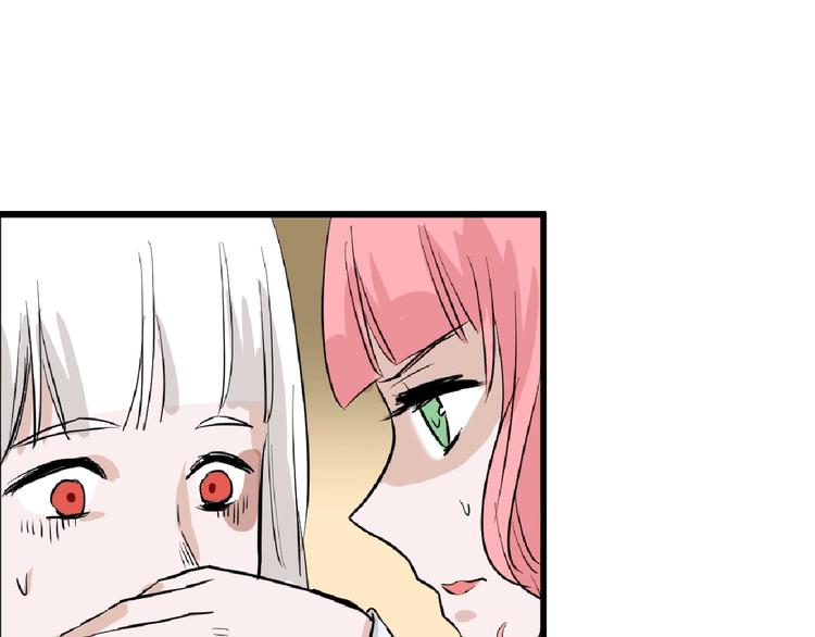 第65话 女娃补妆(1/5)-第65话