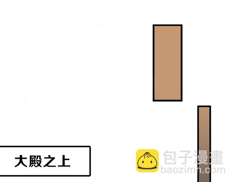 第65话 女娃补妆(1/5)-第65话