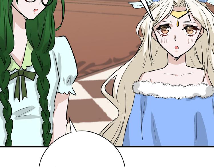 第65话 女娃补妆(1/5)-第65话