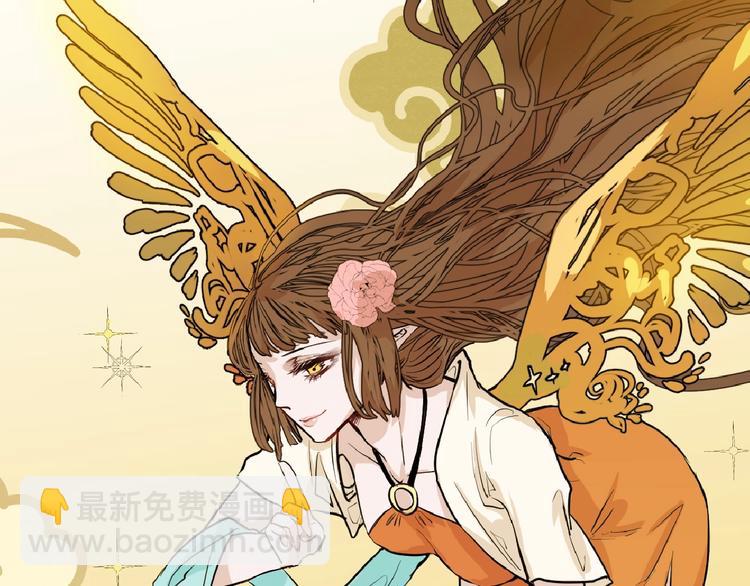 第65话 女娃补妆(1/5)-第65话