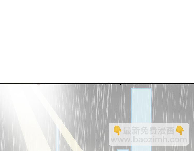 第67话 五彩妆(1/4)-第67话