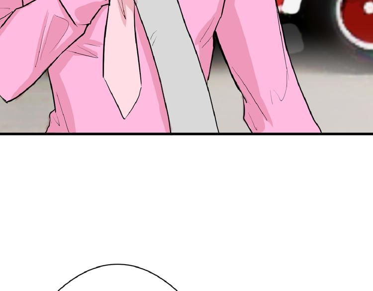 第67话 五彩妆(1/4)-第67话