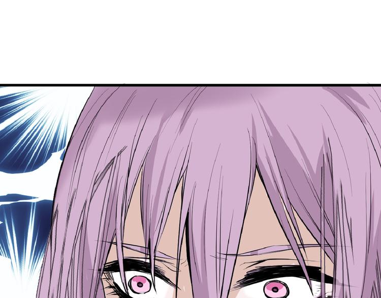 第67话 五彩妆(1/4)-第67话