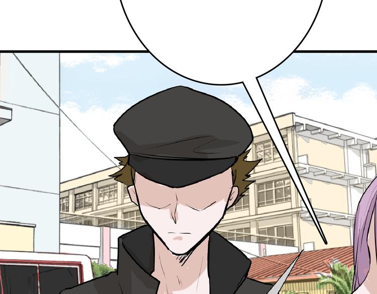 第67话 五彩妆(1/4)-第67话