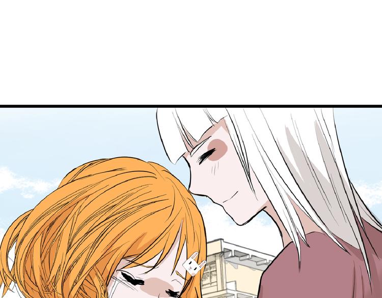 第67话 五彩妆(1/4)-第67话