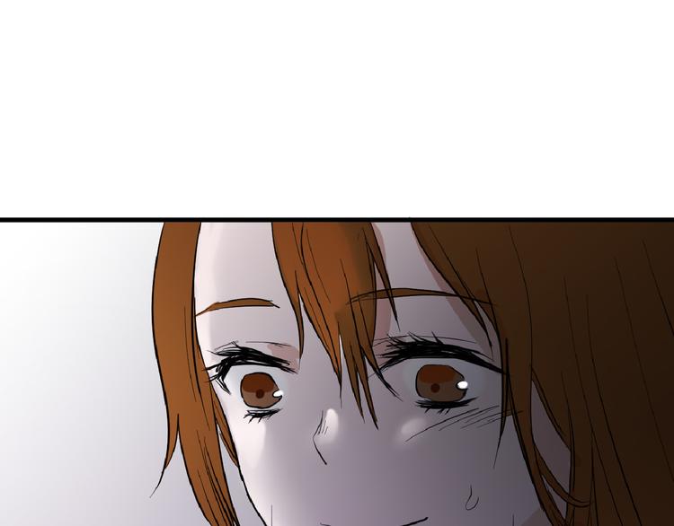 第69话 优生银行(1/5)-第69话