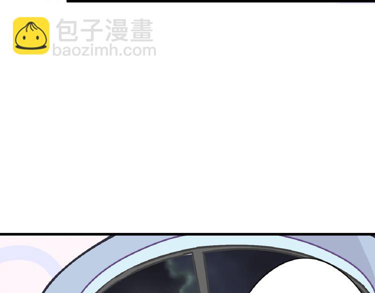 第69话 优生银行(1/5)-第69话