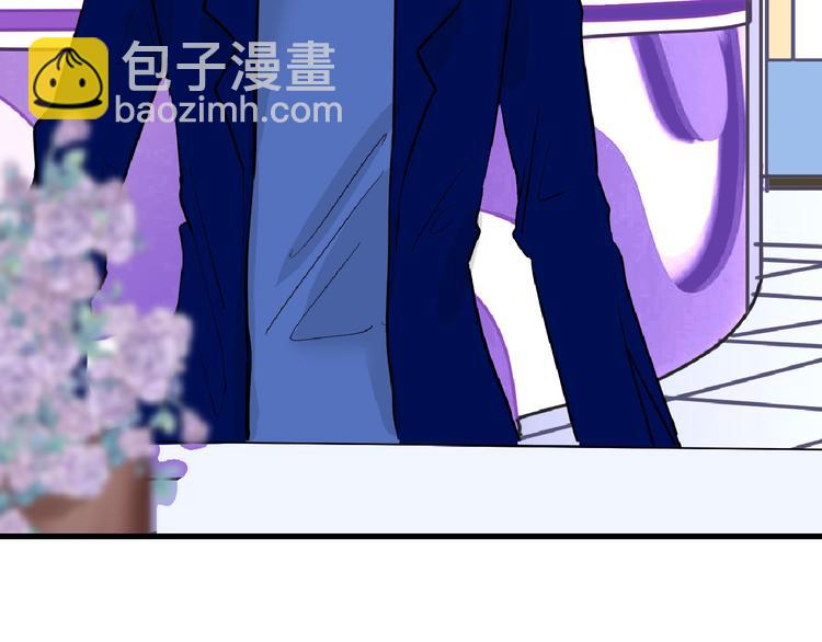 第69话 优生银行(1/5)-第69话