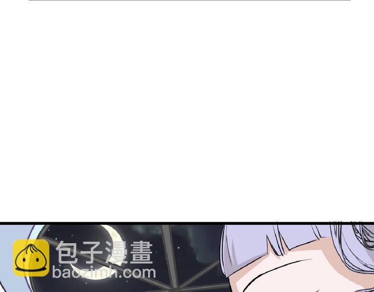 第69话 优生银行(1/5)-第69话