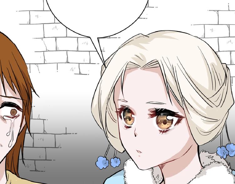 第69话 优生银行(1/5)-第69话