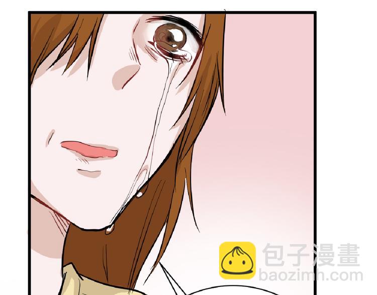 第69话 优生银行(1/5)-第69话