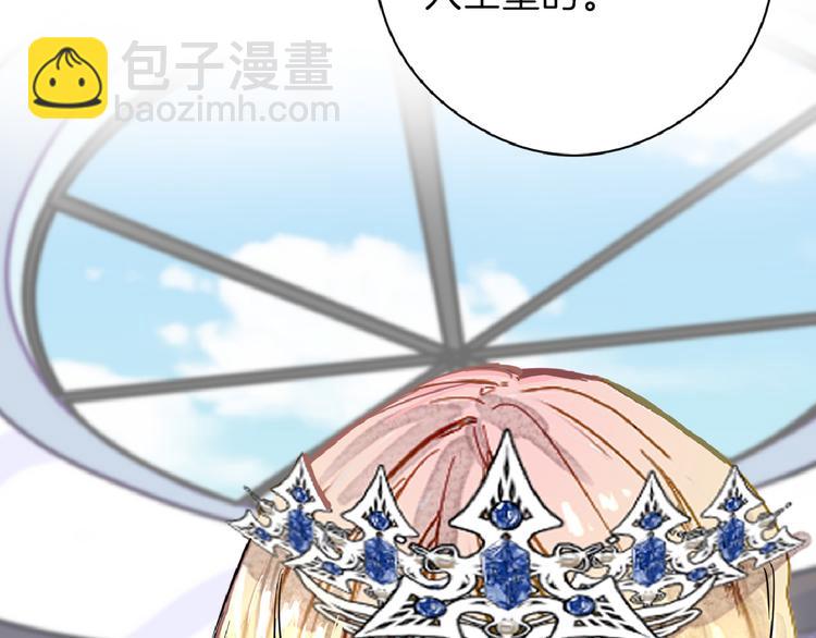 第71话 蓝信封的秘密(1/6)-第71话